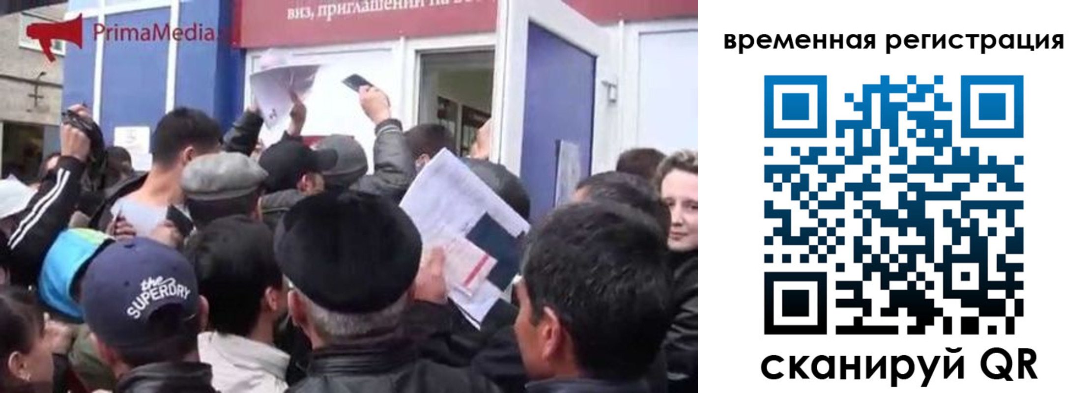 пропишу в квартире в Зарайске